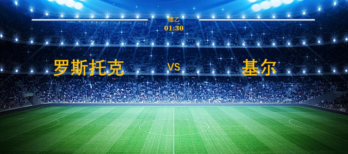 Kết Quả 2 Nét